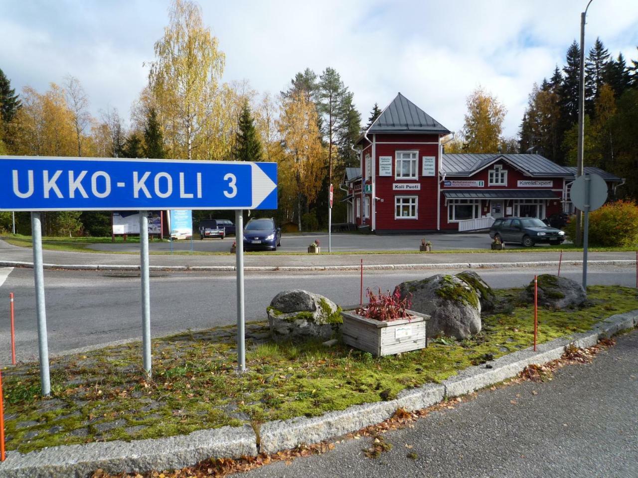 Vaeltajan Residenssi - Rangers Residence Koli  Bagian luar foto
